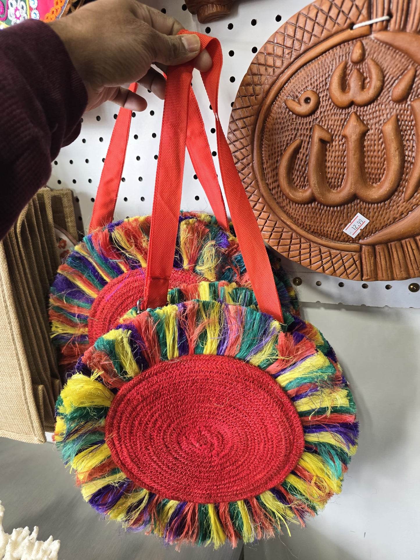 Handwoven Jute Circle Bag