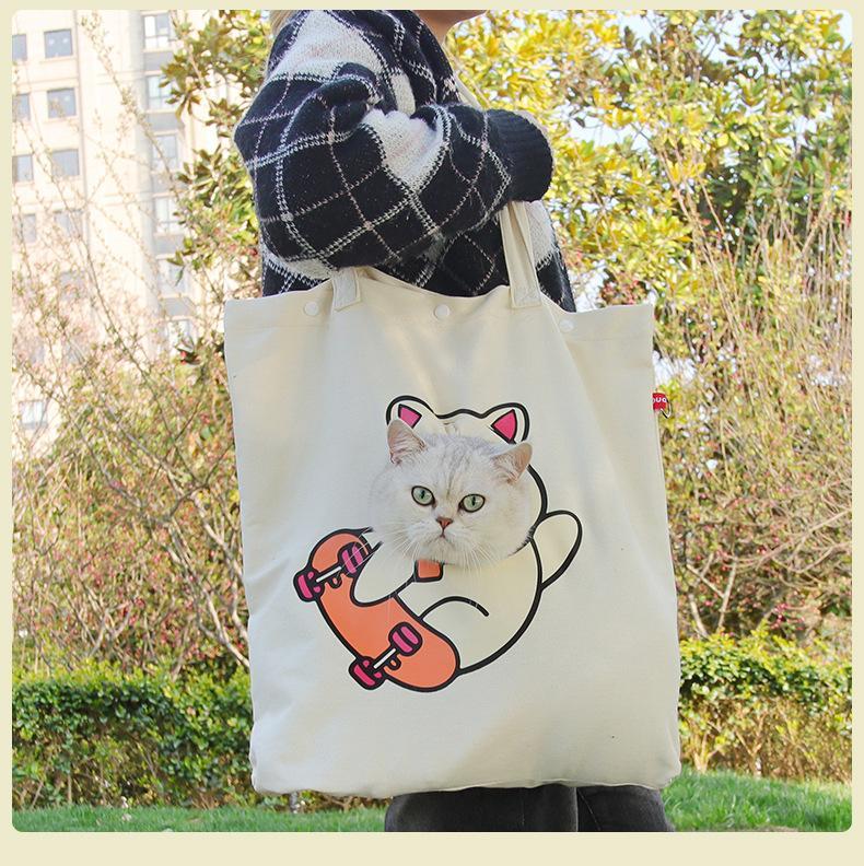 Pet Canvas Shoulder Bag, Cute Animal ShapedCat Carrier Canvas Bags,Portable Pet CanvasTote Chest Bag That Can Expose Head,OutdoorTravel Pet Carrier For Cats Dogs Pet Supplies
